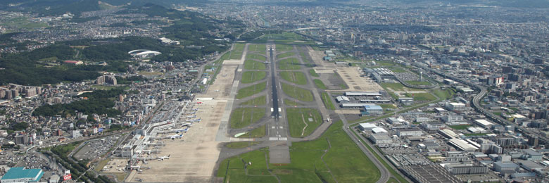 Fukuoka Airport